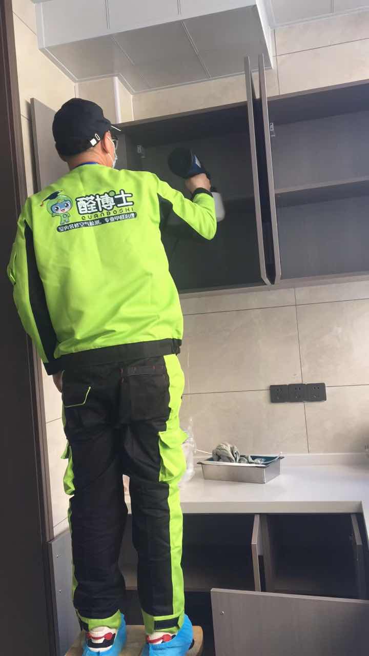 茅箭晨光小区除甲醛甲醛治理公司