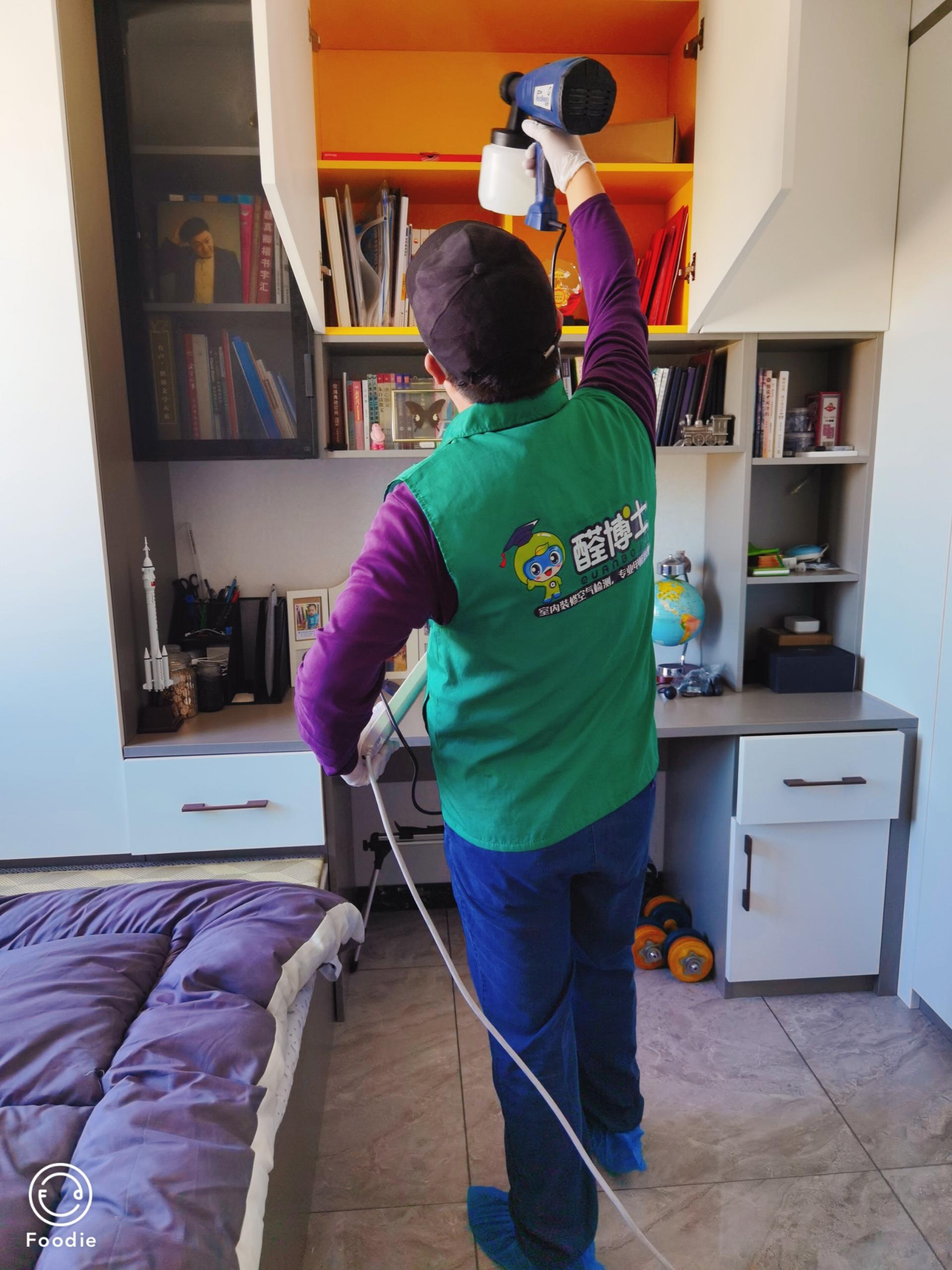 茅箭创业城小区除甲醛甲醛治理公司